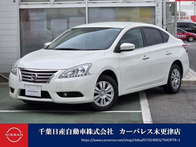 シルフィ 1.8 X 