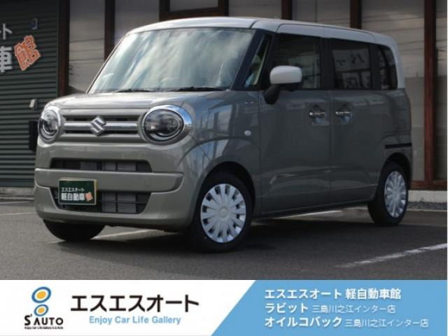 ワゴンRスマイル ハイブリッド(HYBRID) S 