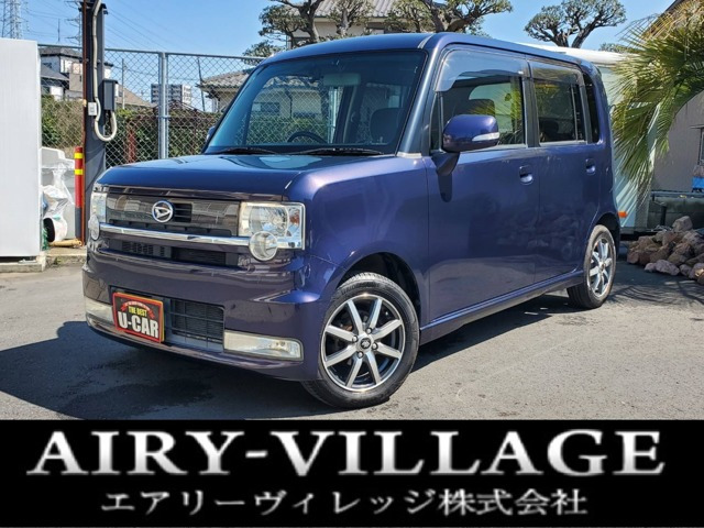 ムーヴコンテ カスタム X ユーザー買取車/社外ナビ/フルセグ/BT対応