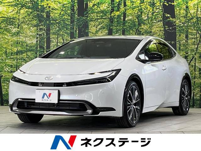 プリウス 2.0 Z 