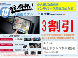 ジムニー XC 4WD 