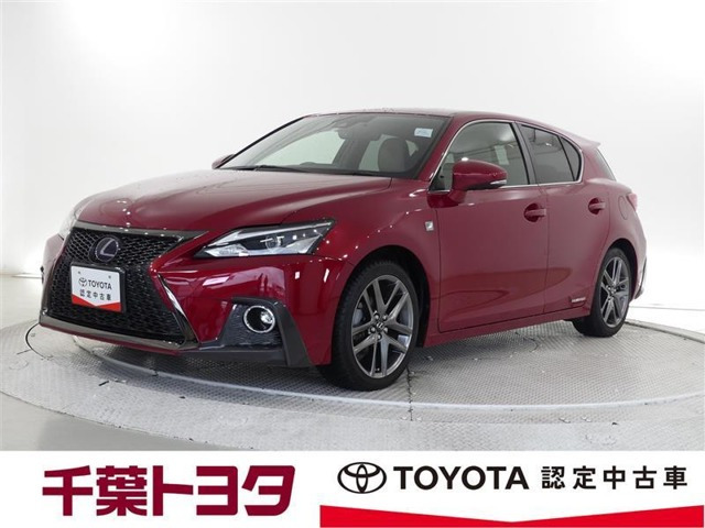 CT 200h Fスポーツ 