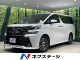 禁煙車 バックカメラ 両側電動スライド Bluetooth ETC
