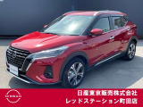 日産のコンパクトSUVのキックスが入って来ました。