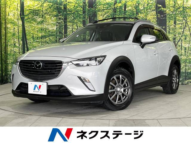 CX-3 1.5 XD ツーリング 