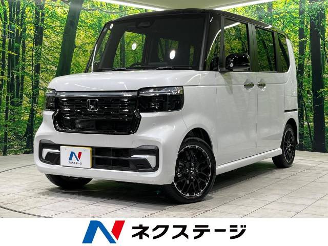N-BOXカスタム ターボ コーディネートスタイル 2トーン 
