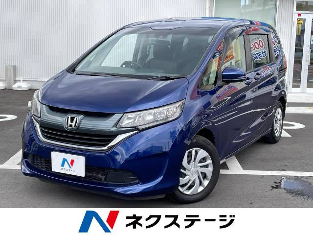 フリード 1.5 G ホンダセンシング 