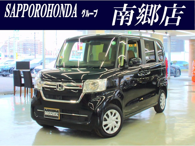 N-BOX L 4WD 