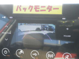 バックカメラが後方視界をサポート♪