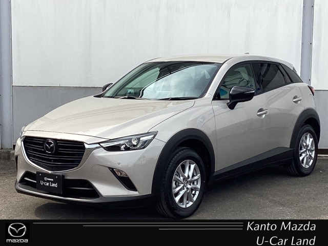 CX-3 1.5 15S アーバンドレッサー 