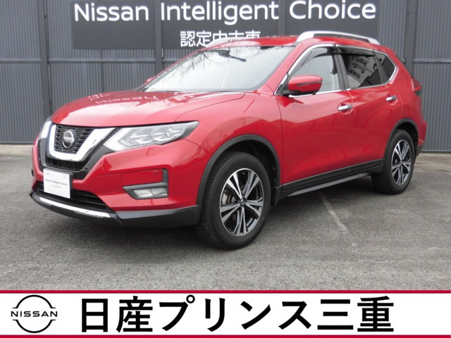 エクストレイル 2.0 20Xi 4WD 