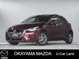 【マツダU-CAR】ナビ、バックカメラ付きデミオが入荷しました。