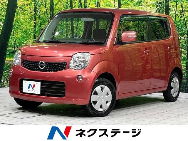 モコ X FOUR 4WD 