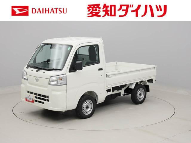 ハイゼットトラック スタンダード 3方開