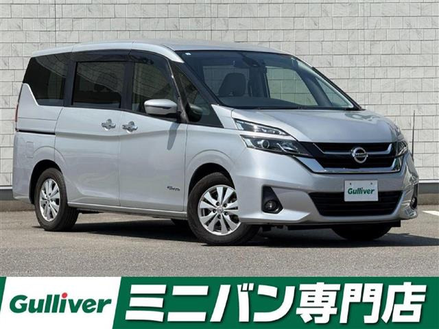 セレナ 2.0 G 修復歴無し