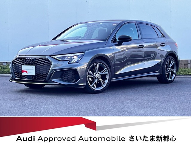 A3スポーツバック 30 TFSI Sライン 
