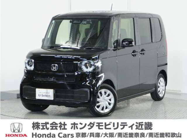 N-BOX  