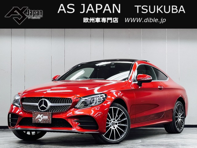 Cクラスクーペ C180 スポーツ レザーエクスクルーシブパッケージ 赤革 パノラマSR Ca...