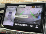 デリカD:5 2.4 シャモニー 4WD 修復歴無し