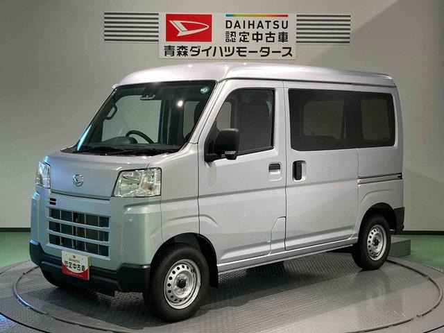 ハイゼットカーゴ  デラックス 4WD