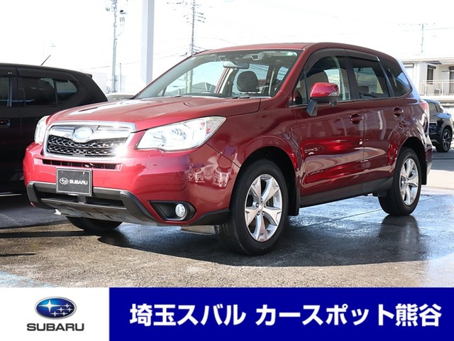 フォレスター 2.0i-L アイサイト 4WD 