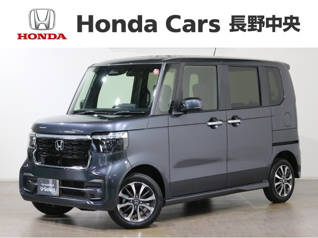 N-BOXカスタム スロープ 4WD 