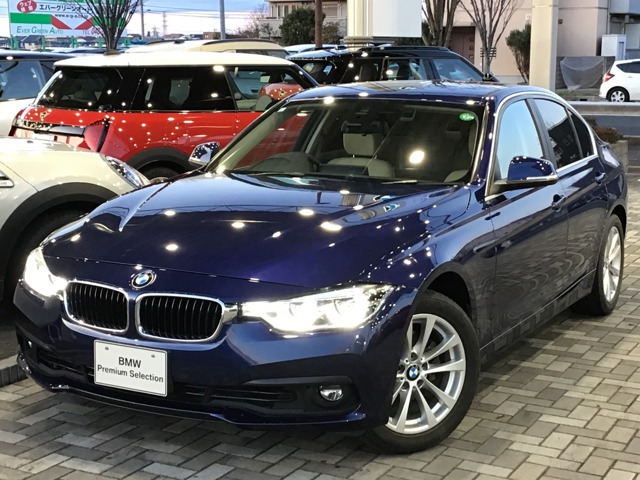 3シリーズセダン 318i 