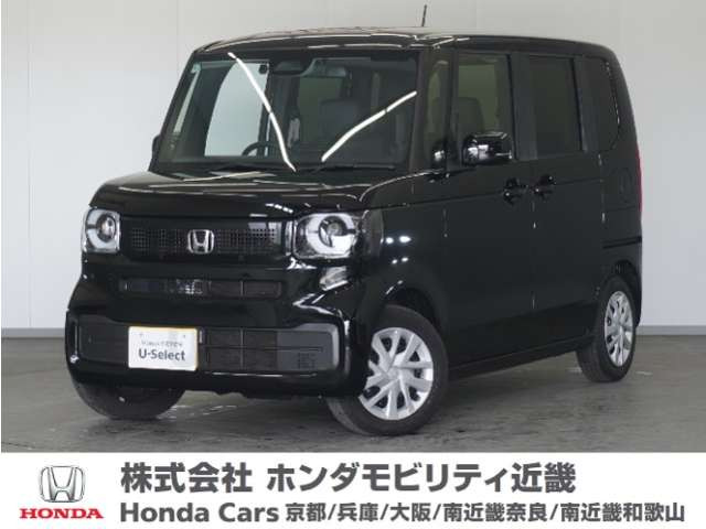 N-BOX  