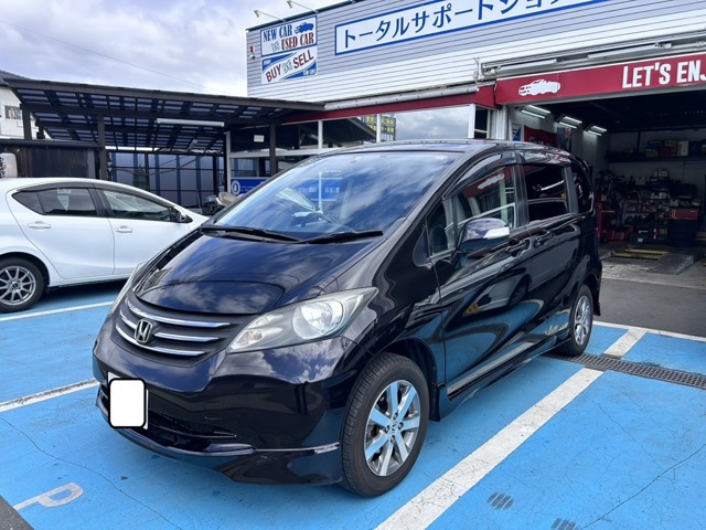 フリード 1.5 G エアロ Lパッケージ 4WD 