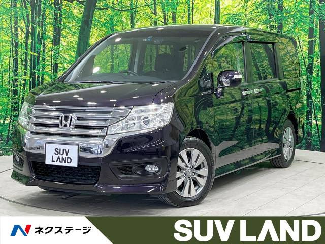 ステップワゴン 2.0 スパーダ Z インターナビ セレクション 