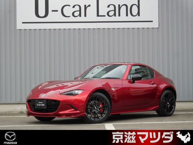ロードスターRF 2.0 RS 