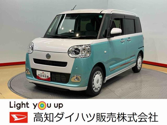 ムーヴキャンバス  ストライプス Gターボ