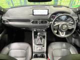 CX-5 2.2 XD スポーツアピアランス 