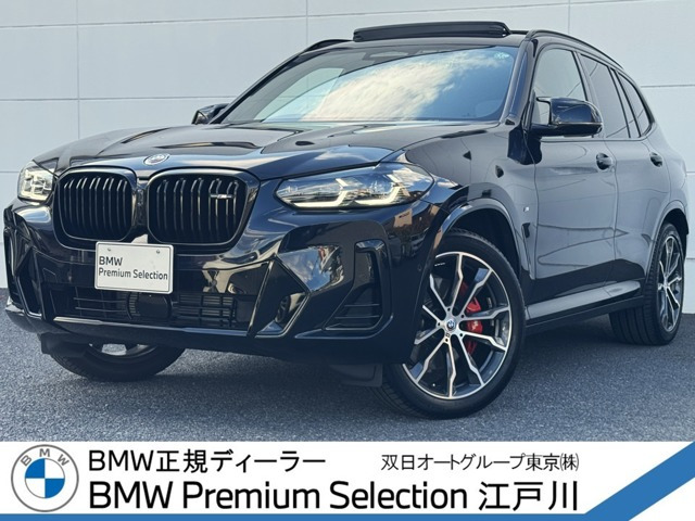 X3 M40i 4WD 