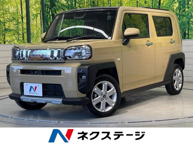 タフト G ターボ 