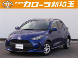 ワンオーナーのヤリス入庫しました!是非ご覧ください!!