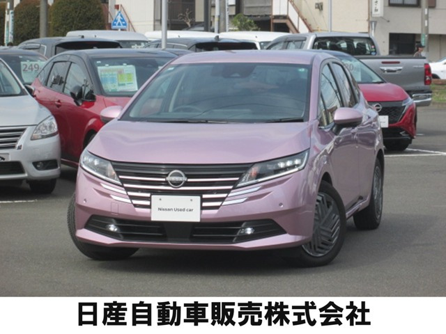 ノート 1.2 X 