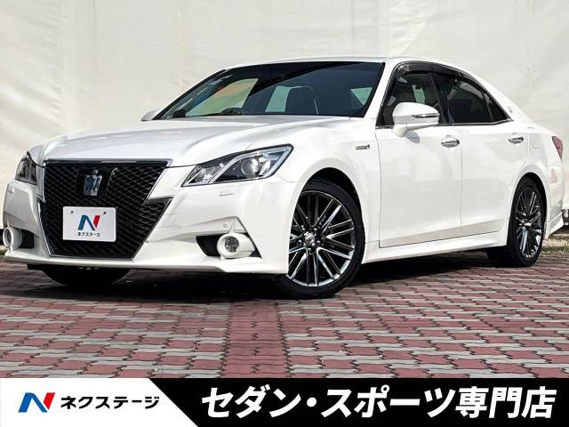 クラウンアスリート ハイブリッド 2.5 G 