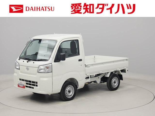 ハイゼットトラック スタンダード 
