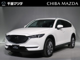 マツダ CX-8