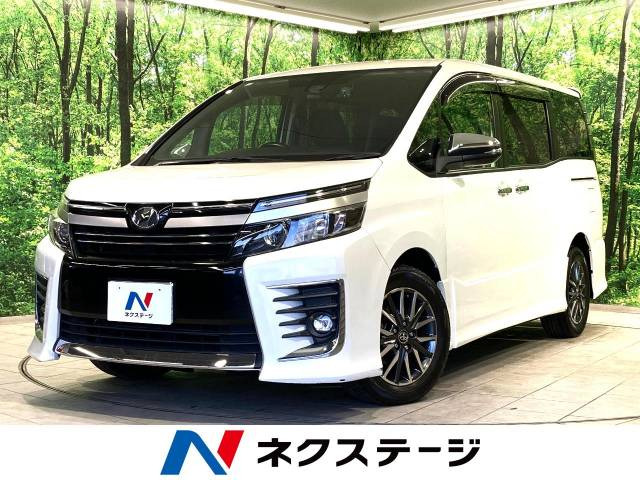 ヴォクシー 2.0 ZS 煌II 