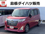 ダイハツ トール