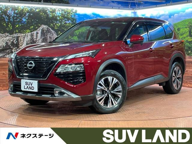 エクストレイル 1.5 X e-4ORCE 4WD 