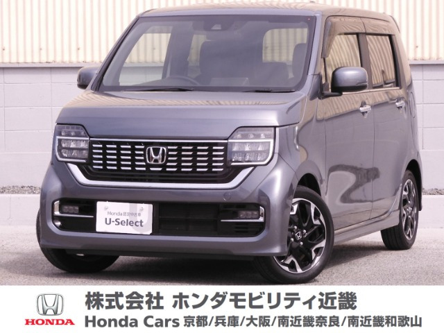 N-WGNカスタム L ターボ ホンダ センシング 