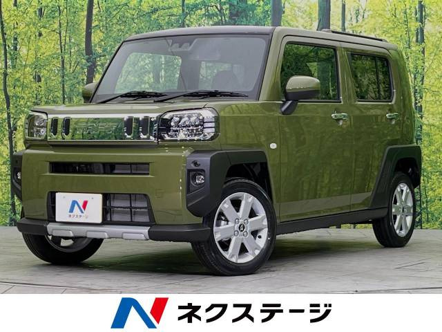 タフト G クロムベンチャー