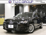 A4アバント 2.0 TFSI クワトロ 4WD 
