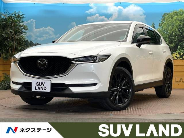 CX-5 2.2 XD ブラックトーンエディション 