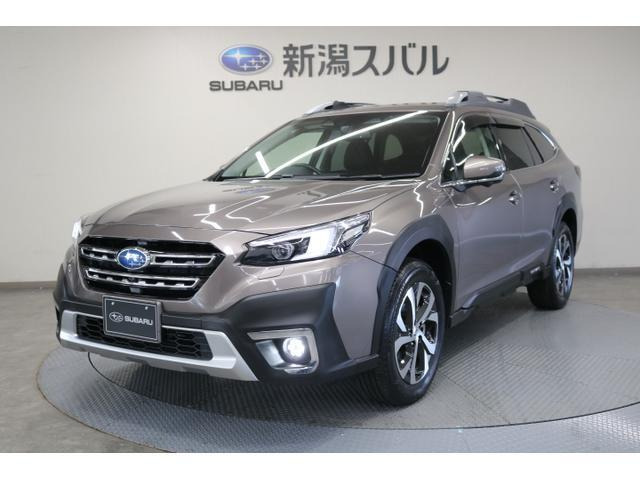 レガシィアウトバック  1.8 リミテッド EX 4WD