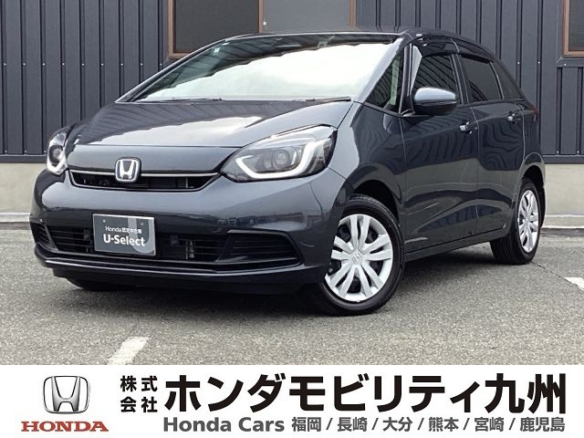 フィット  1.5 e:HEV ホーム