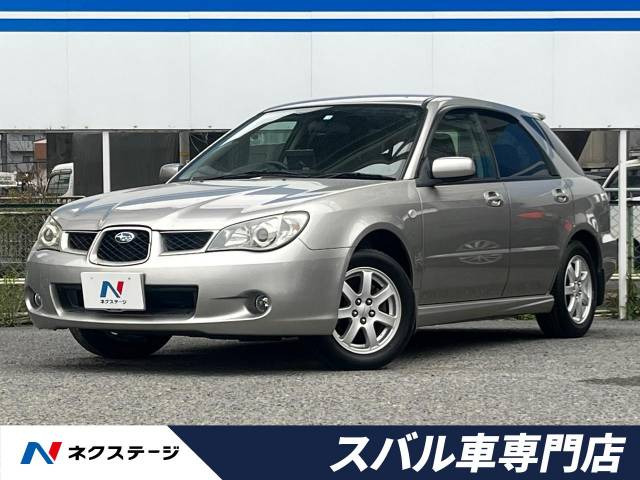 インプレッサスポーツワゴン 1.5 i 